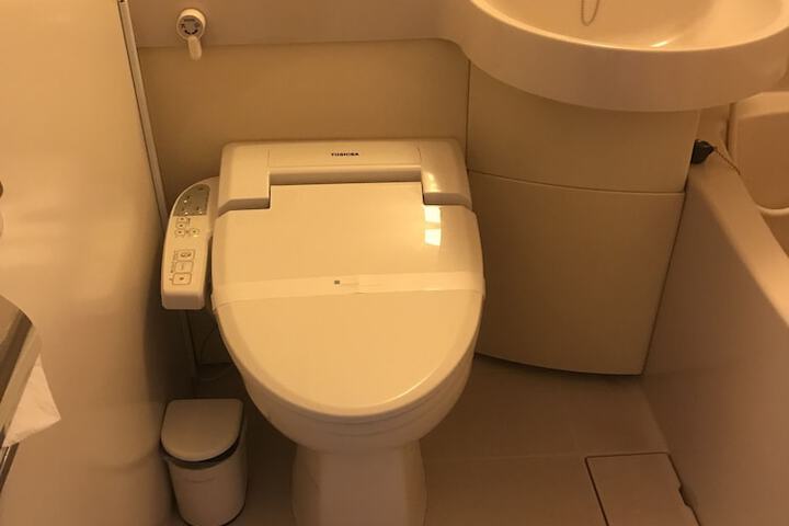 Room 8 of 20