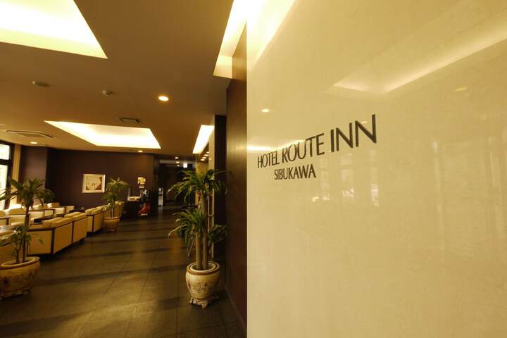 Hotel Interior 3 of 19