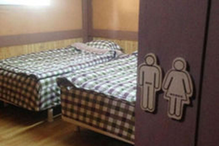GO ONE GUESTHOUSE