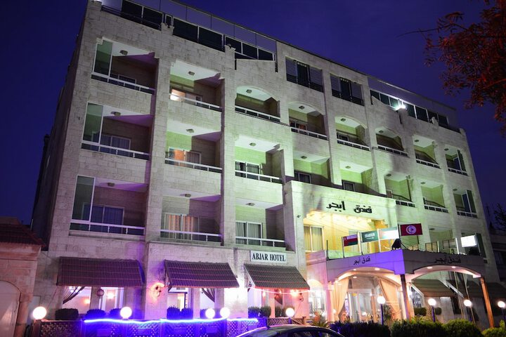 Abjar Hotel