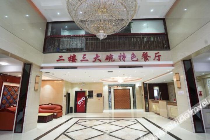 Hotel Interior 16 of 52