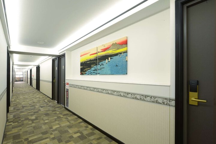 Hotel Amenity