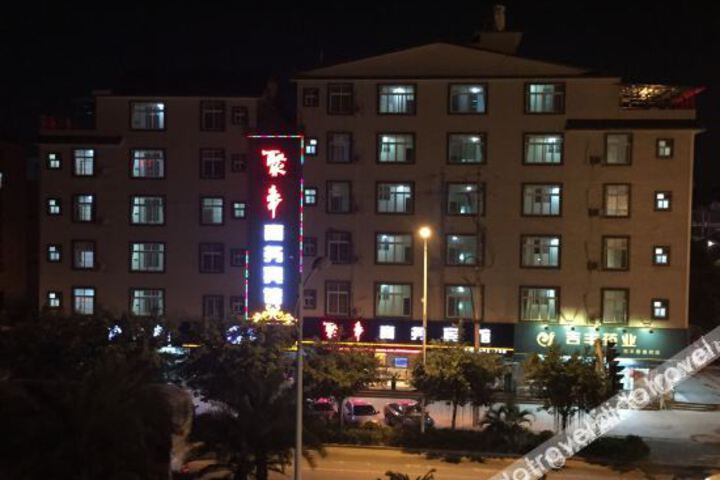 Hotel 4 of 32