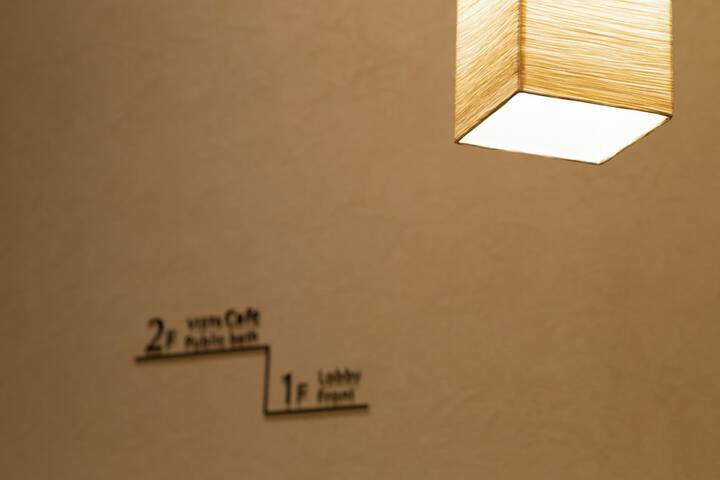 Hotel Interior 9 of 126