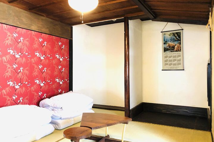 Room 9 of 66
