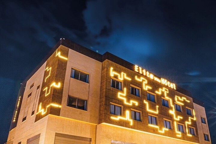 Image of Elite View Hotel Dakhla