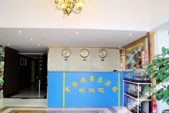 Hotel Interior 8 of 28