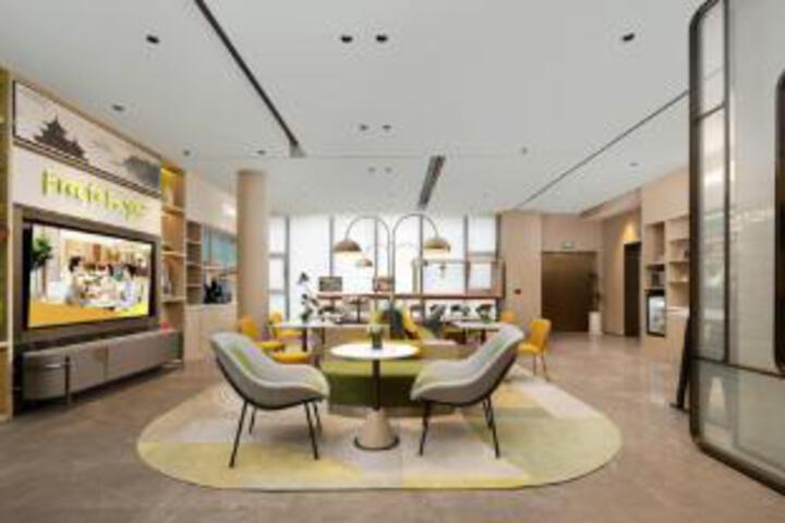Home2 Suites by Hilton Guiyang Yunyan