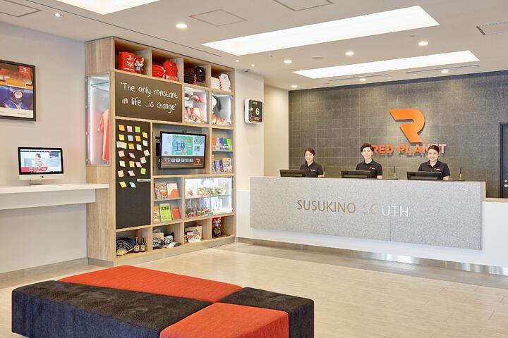 Lobby Entry