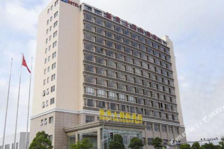 Sunkist International Hotel