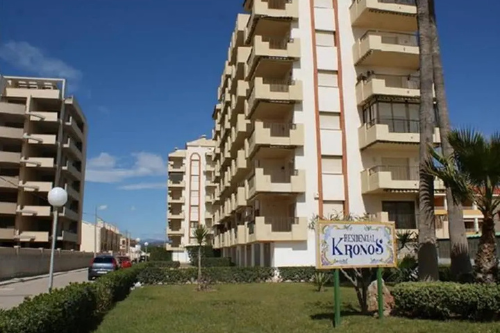 AP Costas Kronos