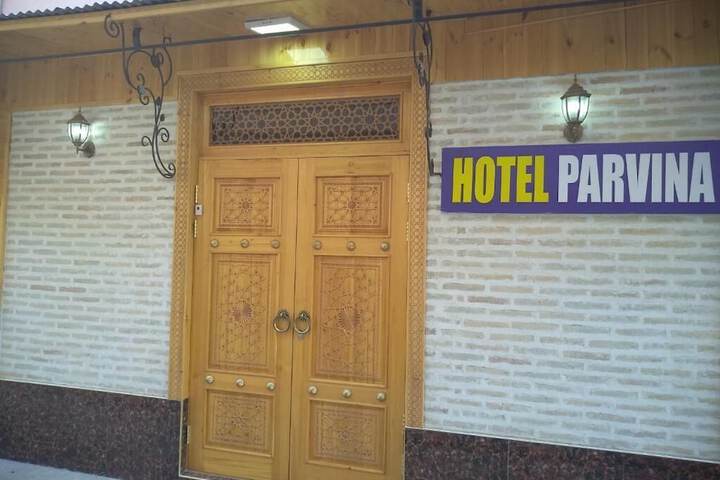 Hotel 44 of 44