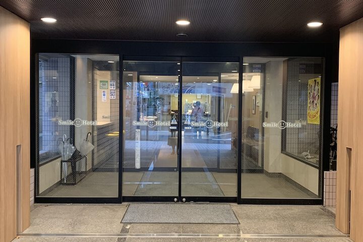 Lobby Entry