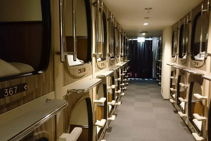 Room 8 of 63