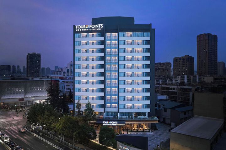Photo of Four Points by Sheraton Kunming Dongfeng Square