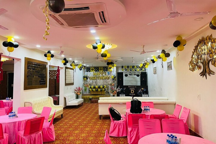 Ballroom/Hall 69 of 73