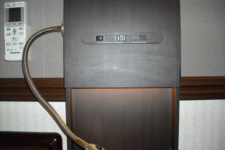 Room amenity