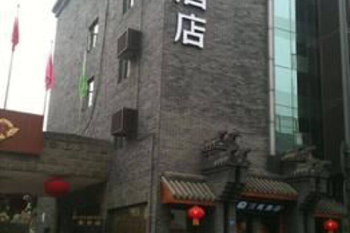 Hanting Express Hotel Chengdu Jinsha Branch