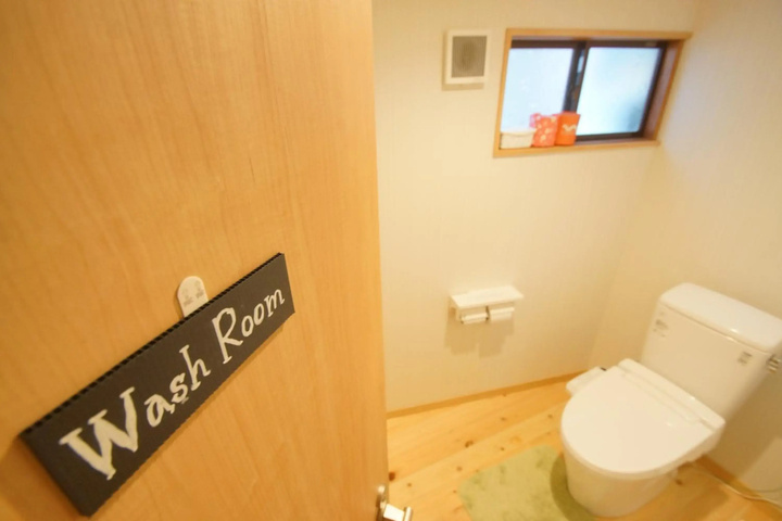 Room 8 of 23