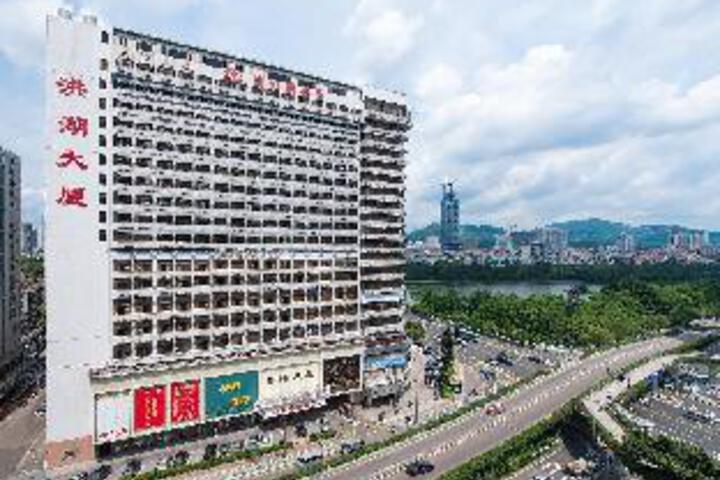 Vienna Hotel Honghu Branch