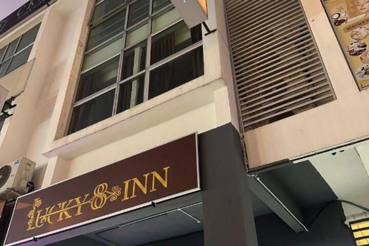 Lucky88 Inn Serian