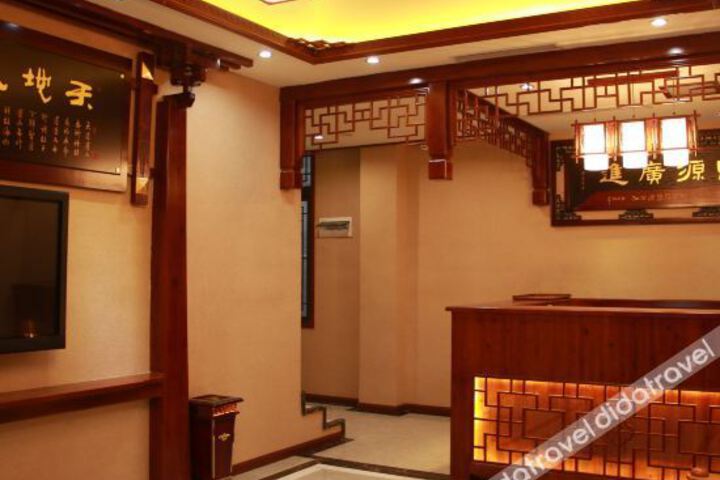 Hotel Interior 7 of 22