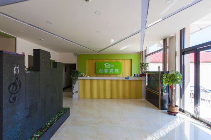 Hotel Interior 6 of 16