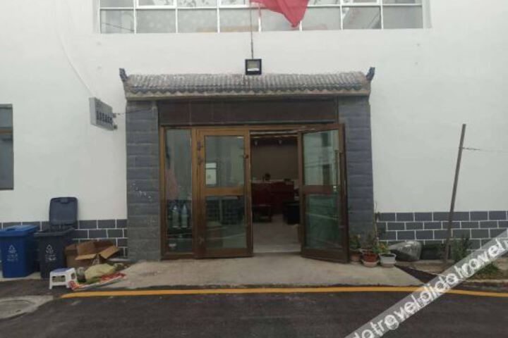 Ulan Shengxin Family Hotel