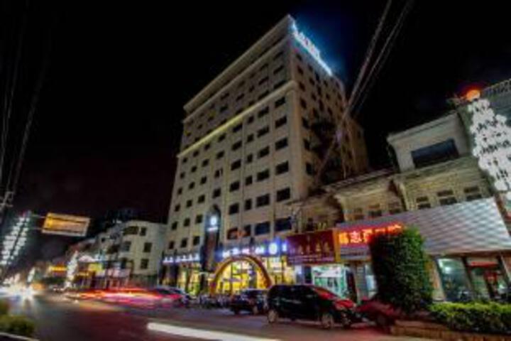 Weimei Shangjing Hotel