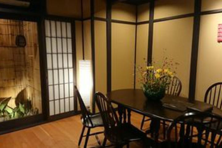 CAMPTON Gosho-Minami 3 & 4