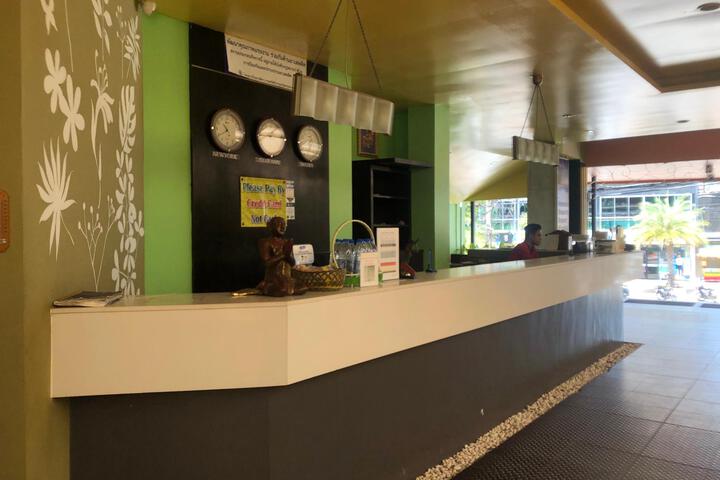 Guest Lobby
