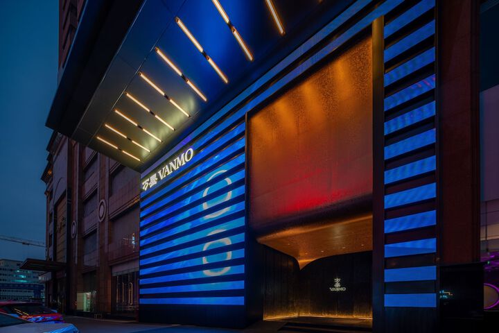 VANMO Hotel in Changsha