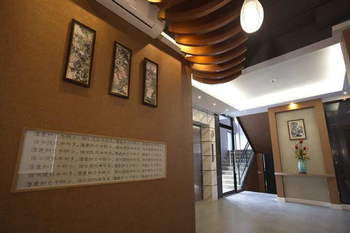 Hotel Interior 2 of 104