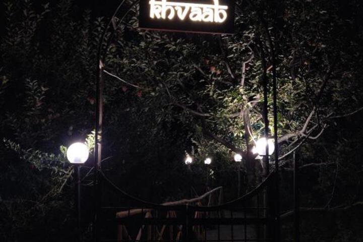General 27 of 50
