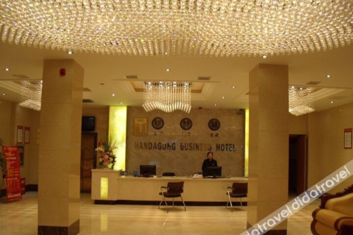 Handagong Business Hotel