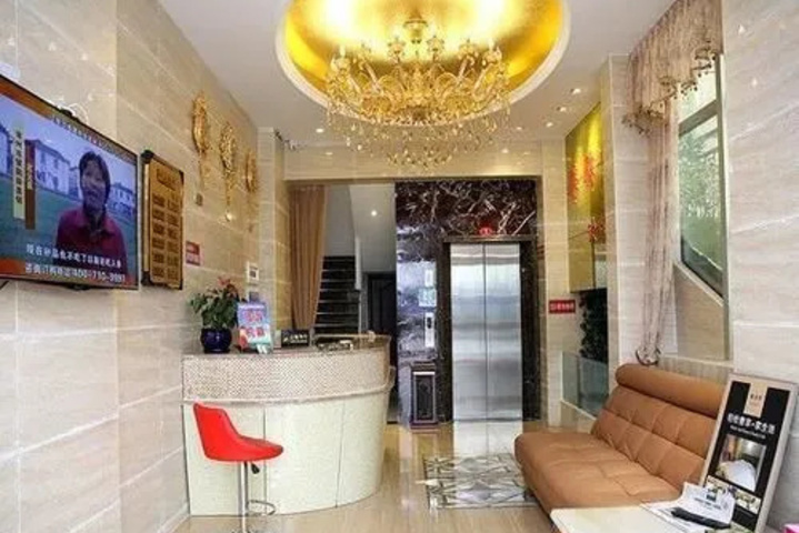 Xinyijia City Hotel