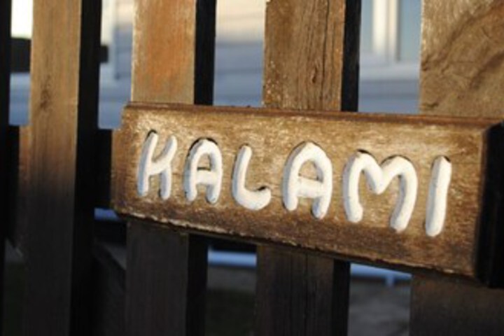 Kalami Bracklesham Bay 194194