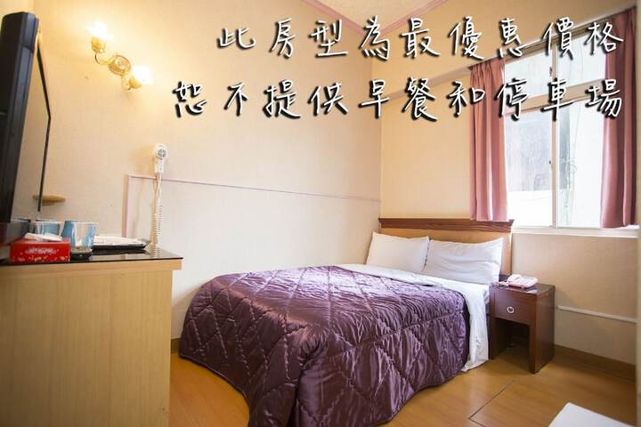 Room 7 of 38