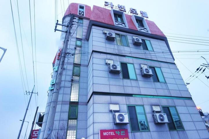 Gimcheon Gavin