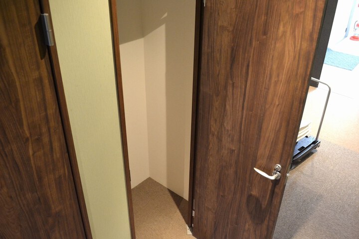 Room 11 of 44