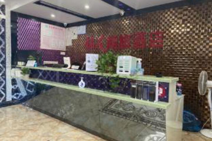 Light Stay Jinyou Business Hotel (Shanghai Sheshan National Forest Park Happy Valley Branch)