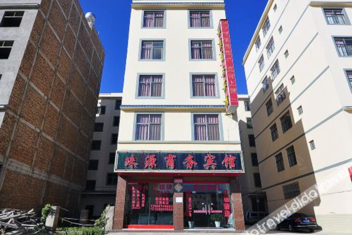 Hotel 2 of 10