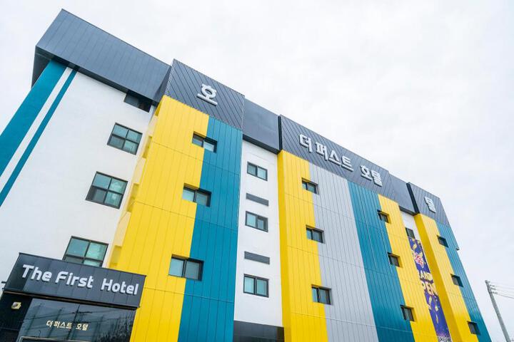 Dongducheon The First Hotel (formerly Dream and Green)