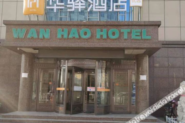 Hotel 3 of 32