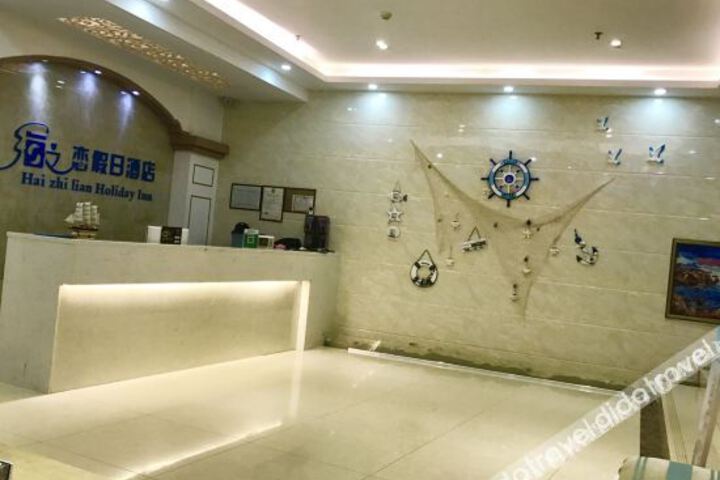 Hotel Interior 15 of 29