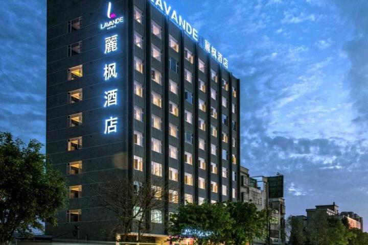 Image of Lavande Hotel Heyuan Longchuan East Passenger Station