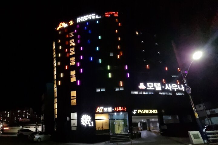 Hotel 29 of 33