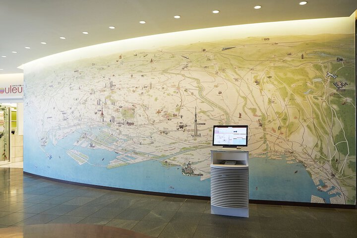 Guest Lobby