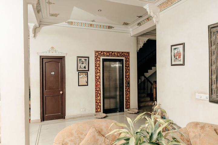 Elevator
