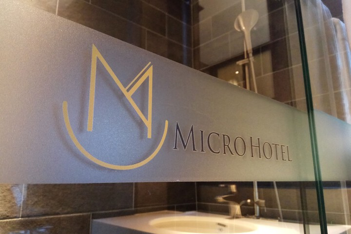 Hotel 33 of 33